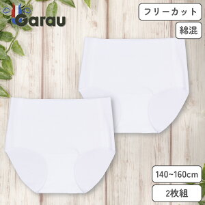 y[OKzyDڂȂzt[Jbg V[c 2g@140`160cm@2g@/n@̎q  pc Xgb` 140 150 160