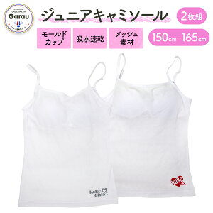 yzzybVfށzWjA@uL~@[hJbv@2g@/|Cg@150`165cm@̎q  t@[Xgu WjAu X|[cu 150 160 165