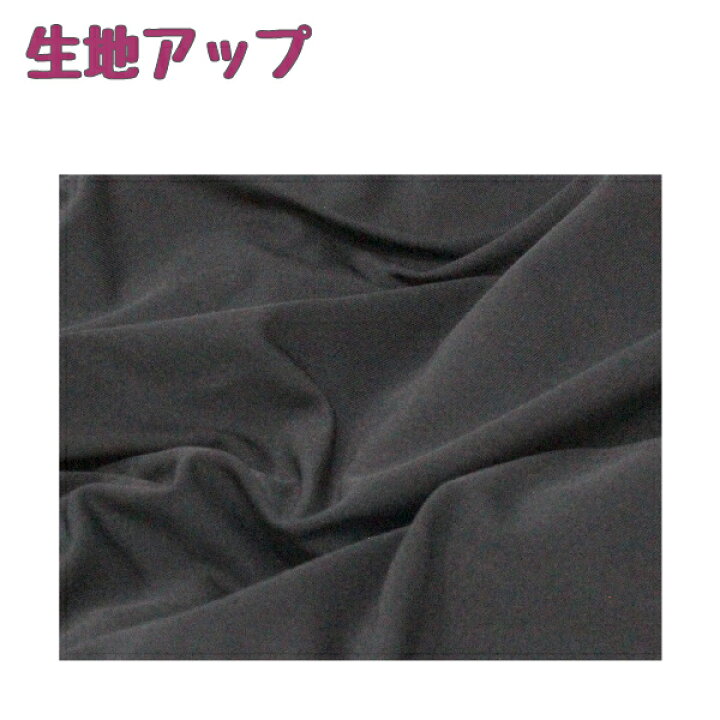 楽天市場】【女の子】長袖インナー/取り外しパット付き 2枚組 箔プリント 140〜165cm【ストレッチ天竺・裏起毛・吸水速乾】 : ガローオンライン 楽天市場店 楽天市場】【女の子】長袖インナー/取り外しパット付き 2枚組 箔プリント 140〜165cm【ストレッチ天竺・裏起毛・吸水速乾】 : ガローオンライン 楽天市場店