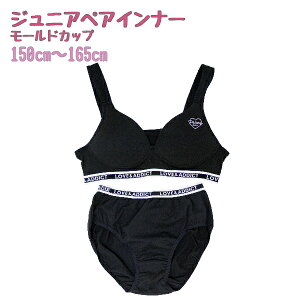 yzEXgb`zWjA@yACi[@uV[c@[hJbv@1Zbg@/|Cg/A_[S@150`165cm @̎q  ㉺Zbg t@[Xgu Wj