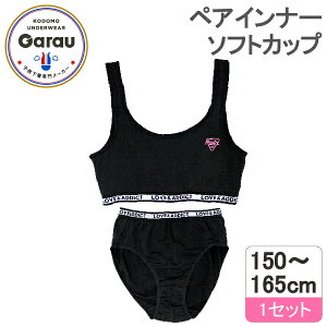 yzEXgb`zWjA@yACi[@uV[c@[hJbv@1Zbg@ /|Cg/A_[S@150`165cm @̎q  ㉺Zbg t@[Xgu W