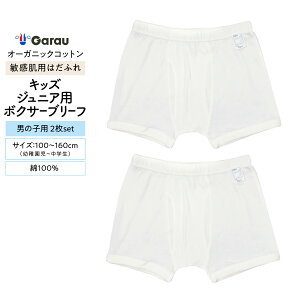 yj̎qz{NT[u[t 2g n 100`160cmy100zyI[KjbNRbgz j {[CY pc ɗD ͂ӂ 100 110 120 130 140 150 160