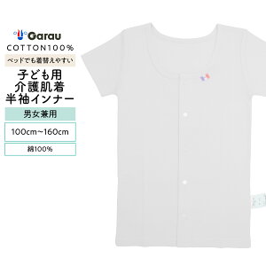 yjpzւ₷qǂp씧@OJCi[@O[@100~160cmy100z