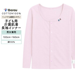 yjpzւ₷qǂp씧@OJCi[@sN@100`160cmy100/nz