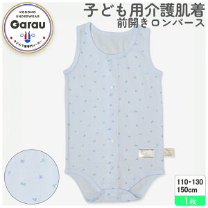 yqǂp씧zy100zȂp[X@OJ@1@}@110cmE130cmE150cm@j̎q j Y ̎q  fB[X @  Q ւ₷ 110 130 150