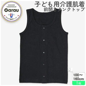 y[OKzyqp씧zyzzy100z^Ngbv@OJ@1@/n@100`160cm@j̎q j Y ̎q  fB[X @  Q ւ₷ 100
