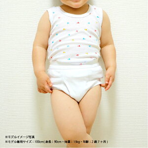 y{̖100zLbYWjA@u[t@2g@n/VXpS@OJ@100`170cm@j̎q j pc  100 110 120 130 140 150 160 170