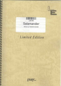 バンドスコアピース　Salamander/ELLEGARDEN （LBS796）【オンデマンド楽譜】