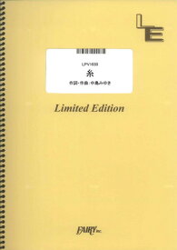 楽天市場 糸 Bank Bandの通販 楽天市場 糸 Bank Bandの通販
