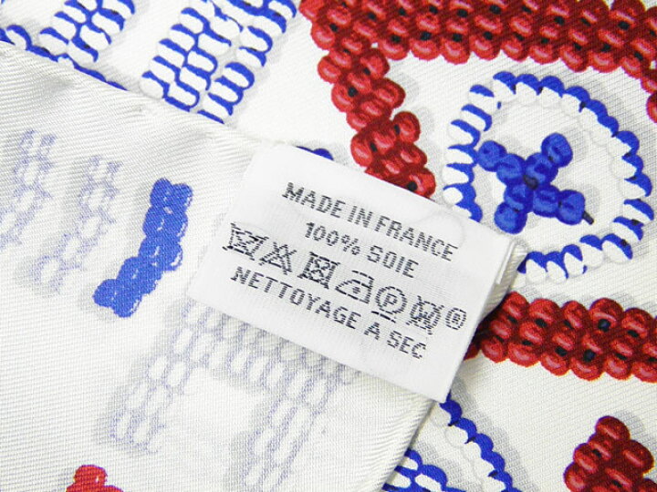 楽天市場】エルメス HERMES プチスカーフ ガブロッシュ45/カレ45 