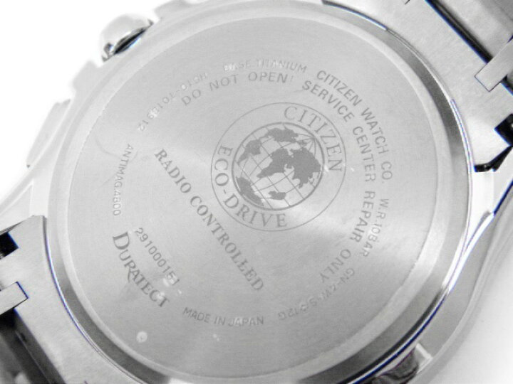 楽天市場】シチズン CITIZEN メンズ腕時計 アテッサ ダイレクト 