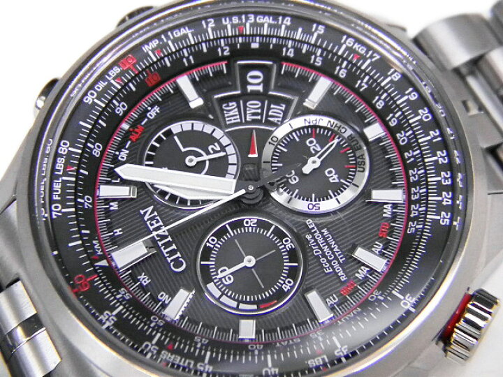 楽天市場】シチズン CITIZEN メンズ腕時計 プロマスター BY0120-54E 