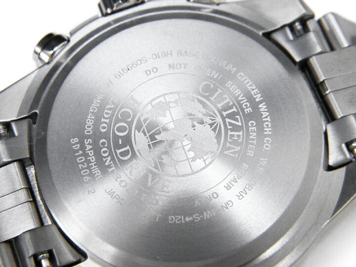 楽天市場】シチズン CITIZEN メンズ腕時計 プロマスター BY0120-54E 