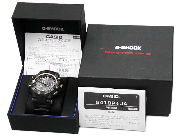楽天市場】カシオ CASIO メンズ腕時計 G-SHOCK グラビティマスター 