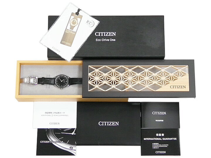 楽天市場】シチズン CITIZEN メンズ腕時計 エコドライブ ワン AR5044 