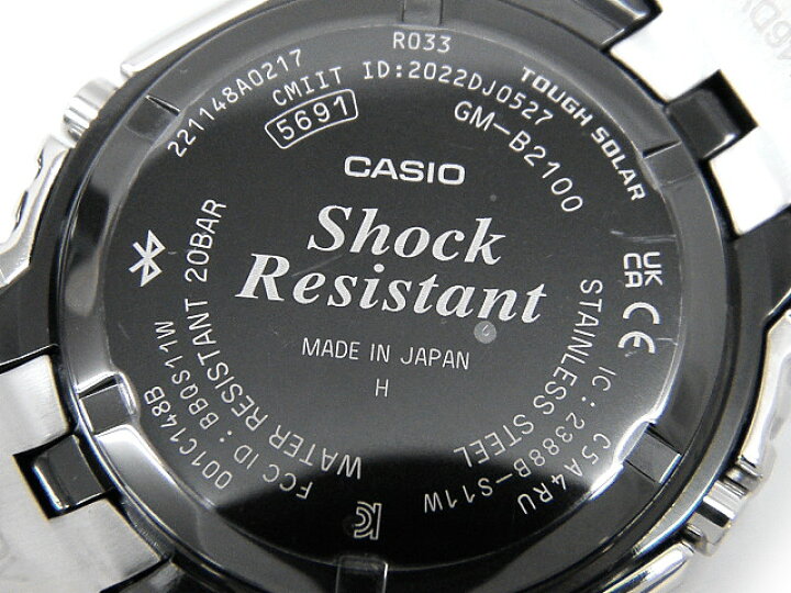楽天市場】カシオ CASIO メンズ腕時計 G-SHOCK ジーショック GM-B2100D 