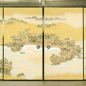 D@i܂܂ザ傤j@4g@i///G/ӂ/ӂ܎///h/ւ)