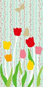  ӂ܎ Ђ߁i`[bvjfUCi/ӂ/̎q/a/_//ʔ)