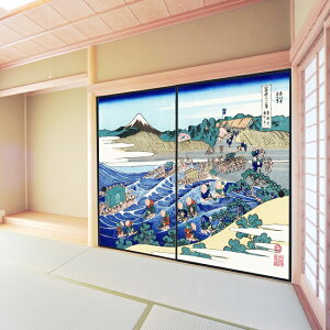 デザイン襖紙 「東海道金谷の不二」 2枚組  (襖/ふすま/ふすま紙/モダン/和紙/オシャレ/張替)
