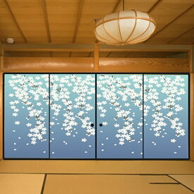 楽天市場 デザイン 襖紙の通販