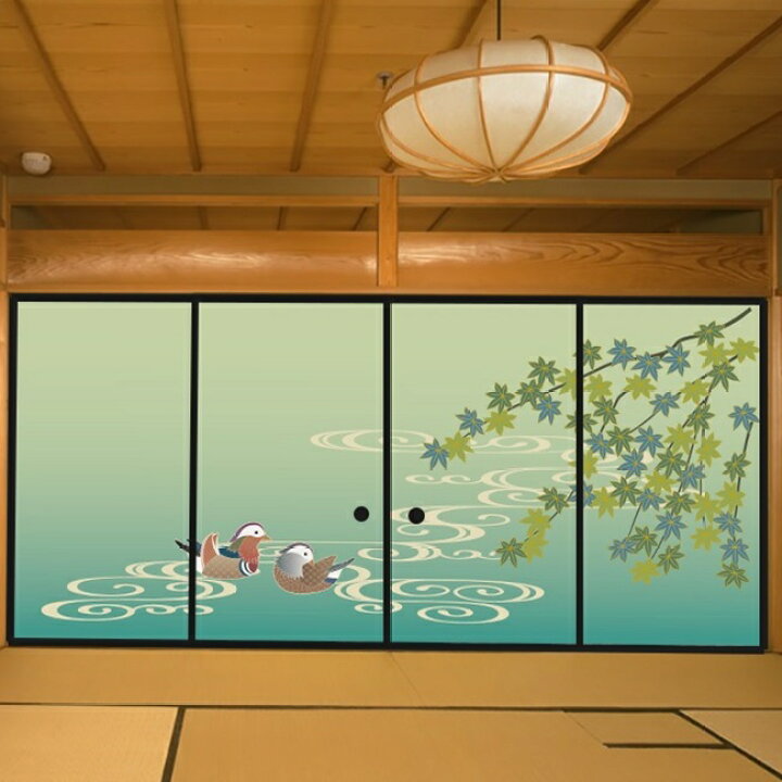 楽天市場 デザイン襖紙 青楓にオシドリ ４枚組 襖 ふすま ふすま紙 モダン 和紙 オシャレ 張替 こだわりの室内装飾専門店しつらい