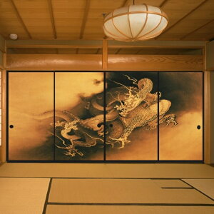 fUC@FRu򗴋Y}v 4g i/ӂ/ӂ܎//hS/a/IV/)