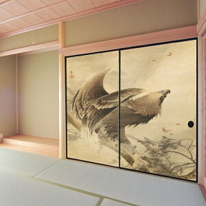 デザイン襖紙 木島櫻谷「猛鷲図」 2枚組  (襖/ふすま/ふすま紙/モダン/和紙/ワシ/迫力/張替)
