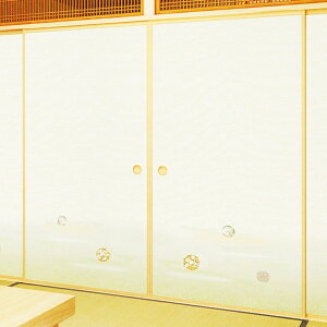  ӂ܎@@NoD664@2g@i//ӂ//D///JCC/񖇑g)