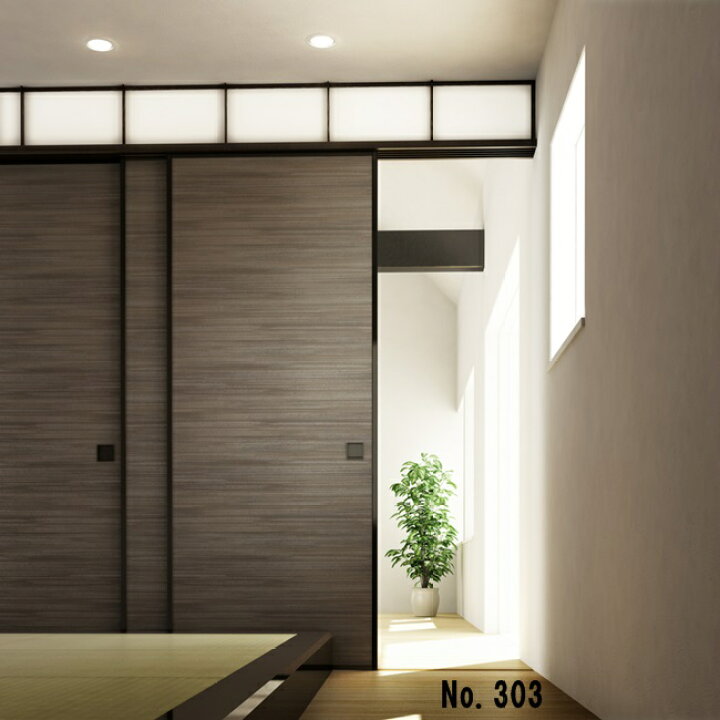 楽天市場 ふすま紙 絣 Kasuri No 303 M販売 襖 ふすま 木目 木調 モダン おしゃれ 通販 こだわりの室内装飾専門店しつらい