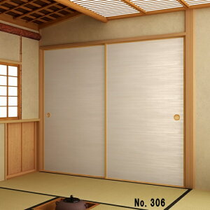 ӂ܎@RyKasuriz@No.306@m̔@i/ӂ/ؖ/ؒ/_///ւj