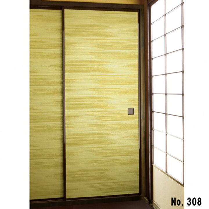 楽天市場 ふすま紙 絣 Kasuri No 308 M販売 襖 ふすま 木目 木調 モダン おしゃれ 通販 こだわりの室内装飾専門店しつらい