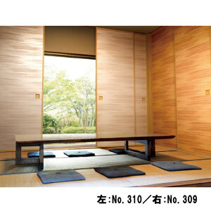 ふすま紙 木目の人気商品 通販 価格比較 価格 Com