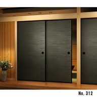 ふすま紙　凛【RIN】　絣【Kasuri】　No.312　m販売　（襖/ふすま/木目調/高級感/店舗/DIY/和モダン/おし…