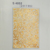やまと金紙　金砂子濃振　95cm × 182cm　（襖/金紙/和室/屏風/高級感/伝統美/金砂子/和額/衝立/装飾/紙)