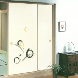 楽天市場 襖 紙 和 モダンの通販