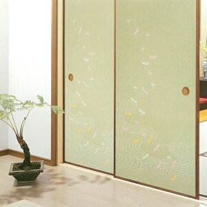 ӂ܎ a_@NoD252@i/ӂ܎/ǎ/׎///_/g{/Ƃځj