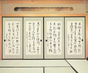 D@葍͗l@4g@NoD83@i//ӂ//D/gt///ւ/ւ)