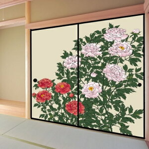 fUC@uOv@2g@@i/ӂ/ӂ܎/_/a/IV///ւ)