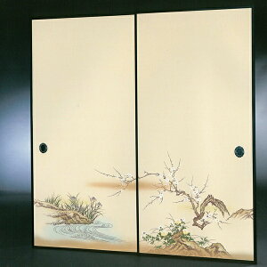 @`HG@NoD184@2g@i//ӂ/ӂ܎//D/R//ւ/ւ)