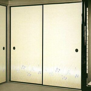 y䒷TCYzD@Ҋi߁j@1@i//ӂ/ӂ܎//D//)