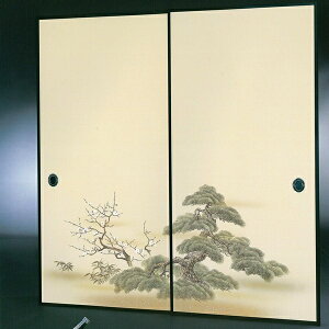 @`HG@NoD164@2g@i//ӂ/ӂ܎//D///ւ/ւ)