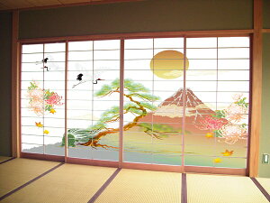 fUCq@ߋTxm@i傤/J[///K^/a/a/IV/ʔ)