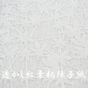 ygtzH@60cm×94cmi荗/a/a/a/ւ)