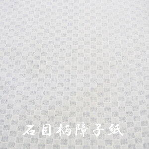 yΖڕzH@60cm×94cmi荗/a/a/a/ւ)