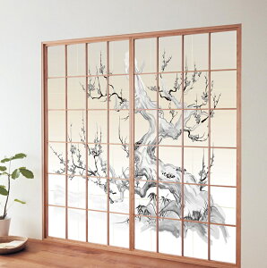 デザイン障子紙 老梅 (しょうじ紙/カラー/豪華/柄/和風/和柄/オシャレ/通販)