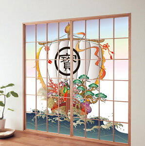 デザイン障子紙 宝船 (しょうじ紙/カラー/豪華/柄/和風/和柄/オシャレ/通販)