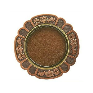 ӂܗp @@F@ʂ܂ȂÂij@SE^J@i/ӂ/p////j