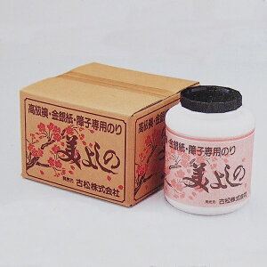 E⎆Eqp̂@悵̌Ё@3Kg@iӂܗp/⎆p/qpj