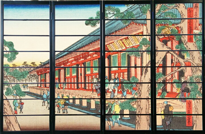 楽天市場】デザイン衝立 「三十三間堂」（間仕切り/屏風 