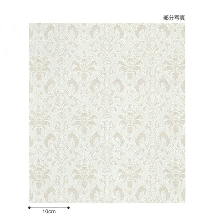 楽天市場 織物壁紙 典雅 てんが 裏面糊なし 織物クロス フリース壁紙 布クロス 不織布 和風 張替 通販 こだわりの室内装飾専門店しつらい